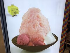 -Ice Monster冰馆·CNN评选全球十大甜品(国贸商城店)