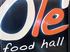 -Olé精品超市(上海虹桥南丰城店)
