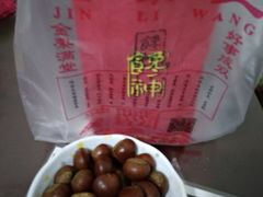 -金栗王(清扬路店)