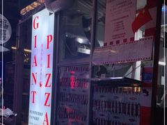 -宅恩特披萨(百汇城店)