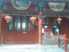-紫竹院公园冰场