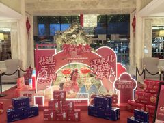 -无名居(中关村辽宁大厦店)
