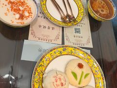 -富华斋饽饽铺·宫廷糕点·伴手礼(护国新天地店)