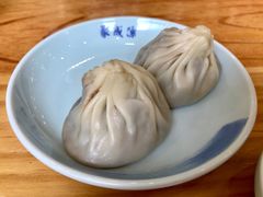 -聚成源(芦庄店)