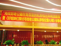 -喝丢一只鞋海鲜烧烤·海肠捞饭(市场店)
