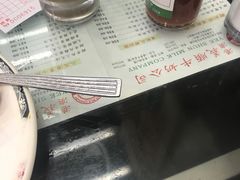 -义顺牛奶公司(庇利金街店)