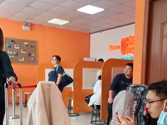 -一嗨租车(凤凰机场店)