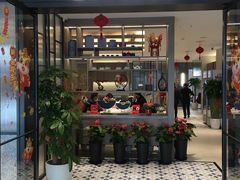 门面-忆家一宴(大木桥路旗舰店)