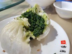 秧菜包-留芳·文旅古月楼(老街店)