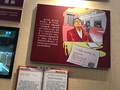 -广州市城市规划展览中心