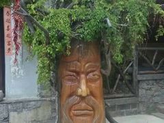 android_upload_pic-天龙八部武侠城