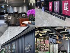 -上海尚嘉中心