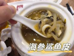 -庄氏祥记家常食府(国瑞建材家居博览中心店)