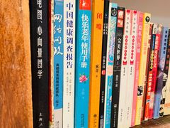 -梅龙镇广场