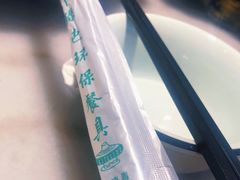 -湘渝人家·川湘菜(十里河店)