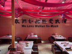 -靓靓蒸虾·头牌蒸虾(雪松路总店)