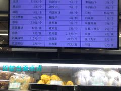 -护国寺小吃(新街口店)