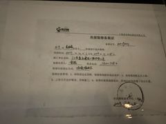-美格菲健身中心(新都会店)