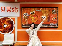 -北京清河万象汇