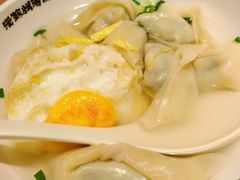 -朱新年·苏式汤团·面点(北寺塔店)