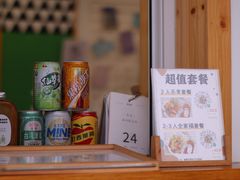 -呷贺盐酥鸡(抄纸巷店)