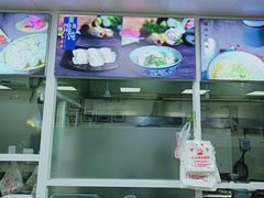 -顶巧鸡汤馄饨(虹口总店)