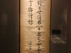 -嘉定博物馆