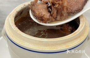 Old Duck Stewed with Poria, Mung Beans and Longan