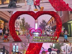 -王府井奥莱棋盘山小镇