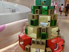 -天河领展广场