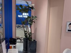 -天真蓝照相馆(杭州滨江宝龙店)