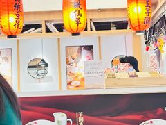 -鲜芋仙(时尚天河店)