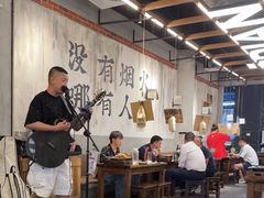 -破店肥哈·东北烧烤·夜宵(南山保利店)