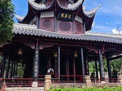 -文昌阁