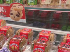 -味多美蛋糕(六里桥店)