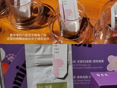 -Gee Coffee Roasters(万象天地店)