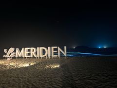 -石梅湾艾美度假酒店