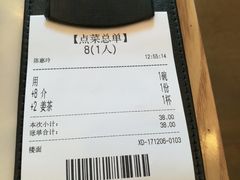 -香港麦奀云吞面世家(中山二路店)