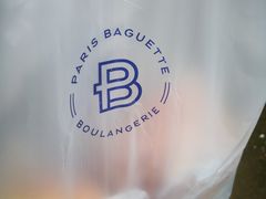 -巴黎贝甜(周浦海印店)