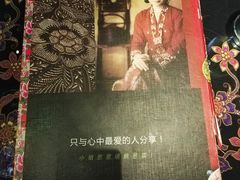 -小娘惹厨房Little Nyonya(狮城有约上榜店)