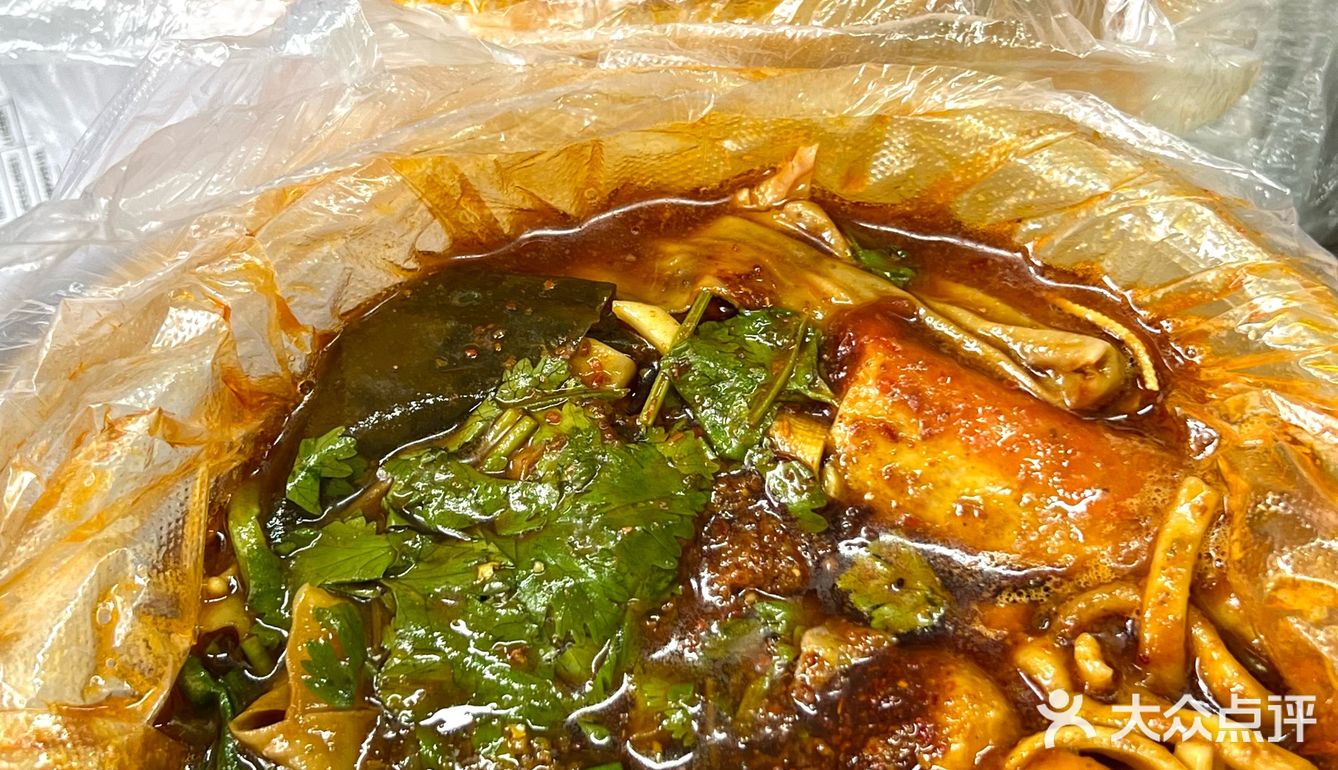 在大庆 阴天就需要这一碗🥣