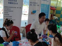 -烟台东联一汽丰田4S店(福山区店)