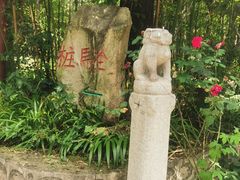 -西安关中民俗艺术博物院