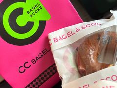 -CC BAGEL&SCONE 贝果与司康(南开大悦城店)