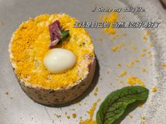 金枪鱼沙拉-俄士厨房(万象城店)