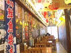 -坂吉屋·居酒屋深夜食堂(龙湖店)