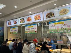 -笔架山食堂