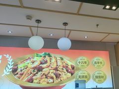 -醉人椒麻辣香锅(上地华联店)