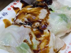 -荔银肠粉·非遗手藝(夫子庙店)