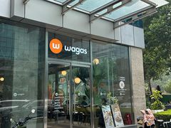 -Wagas沃歌斯(环贸店)
